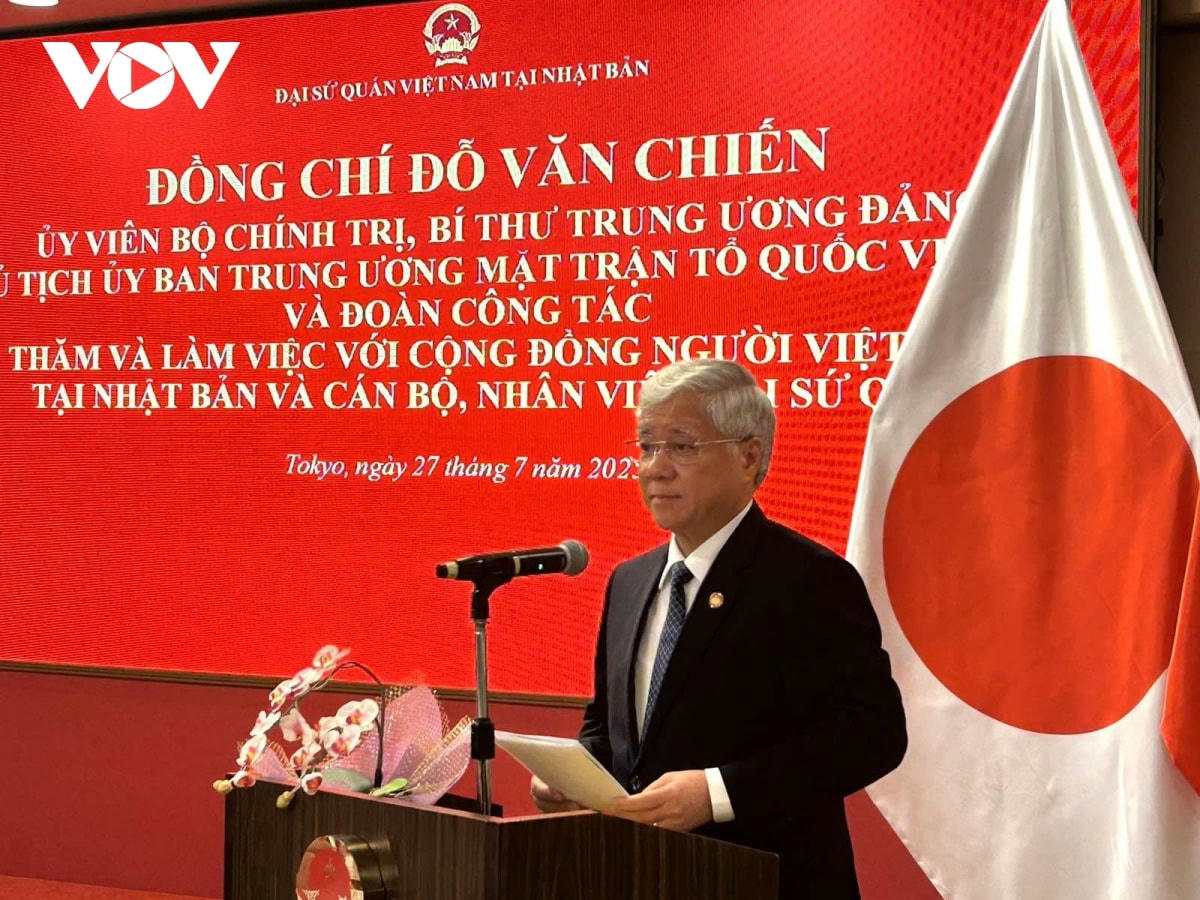 chu tich uy ban trung uong mttq viet nam bat dau chuyen tham huu nghi nhat ban hinh anh 4