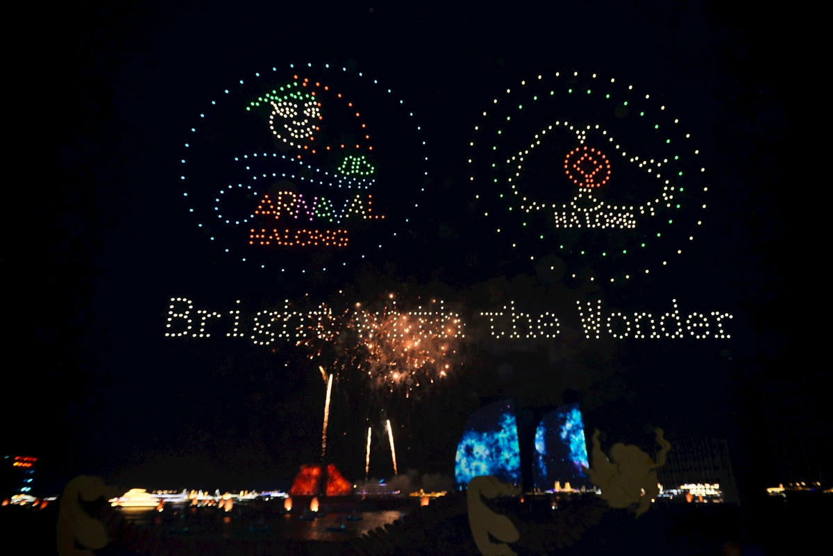 Điểm nhấn của Carnaval Hạ Long 2024 là màn trình diễn Drone light