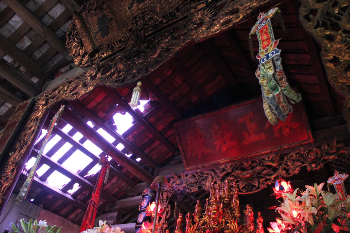 Khu vực hậu cung. 