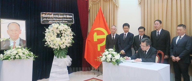 Nguyễn Thanh Nghị