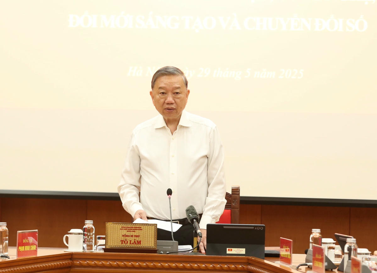 Tháo gỡ các điểm nghẽn, tạo xung lực cho phát triển khoa học công nghệ, chuyển đổi số- Ảnh 1. Tháo gỡ các điểm nghẽn, tạo xung lực cho phát triển khoa học công nghệ, chuyển đổi số- Ảnh 1.