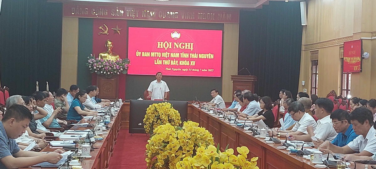 Quang cảnh hội nghị.