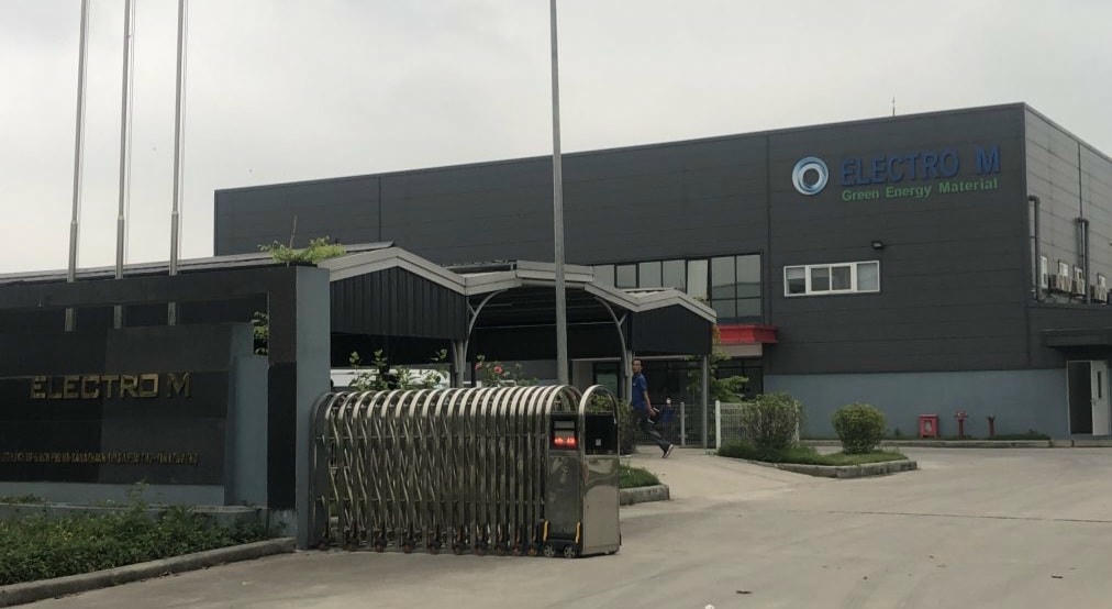 Công ty TNHH Electro M Vina bị xử phạt về hành vi vi phạm trong lĩnh vực bảo vệ môi trường. Ảnh: Phùng Tuấn