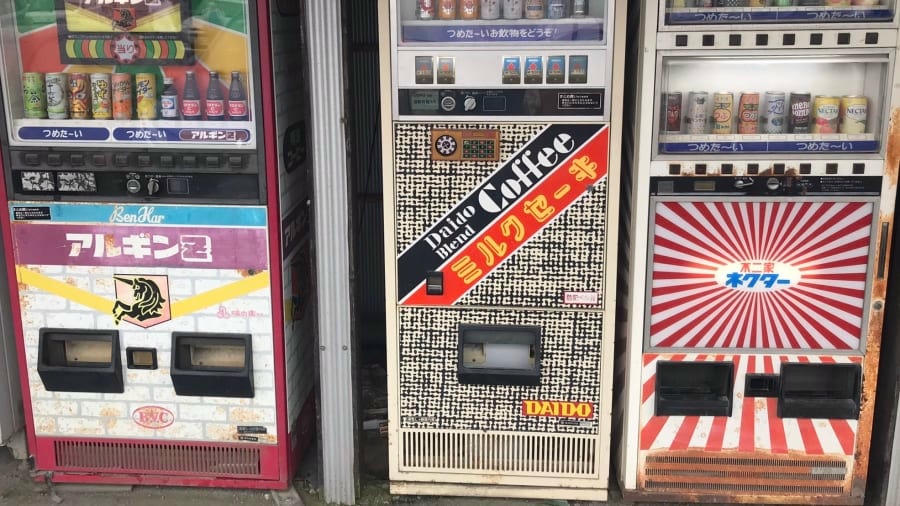 Những máy bán hàng cổ điển tại Nhật Bản. Ảnh: CNN.