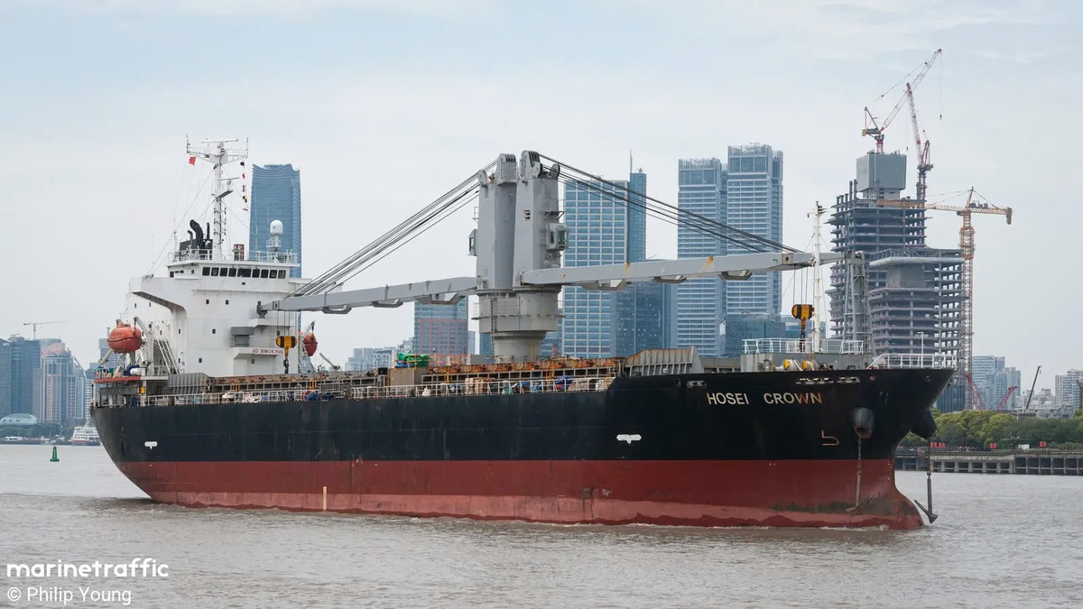 Hosei Crown - Panama