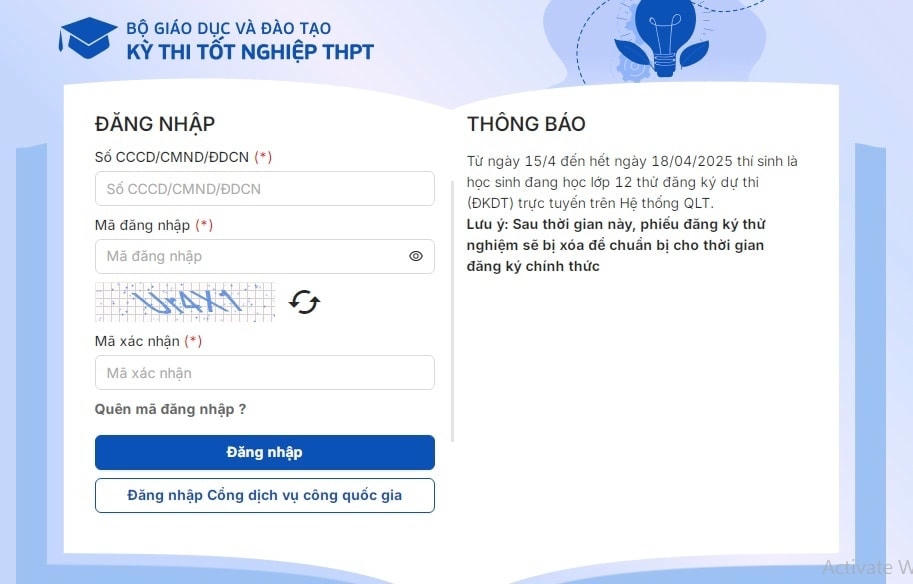 Thí sinh lớp 12 đăng ký thi qua hệ thống quản lý thi của Bộ GD-ĐT.