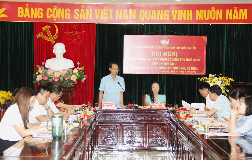 Quang cảnh hội nghị.
