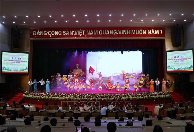 Kỷ niệm trọng thể 110 năm Ngày sinh Tổng Bí thư Nguyễn Văn Linh- Ảnh 2.