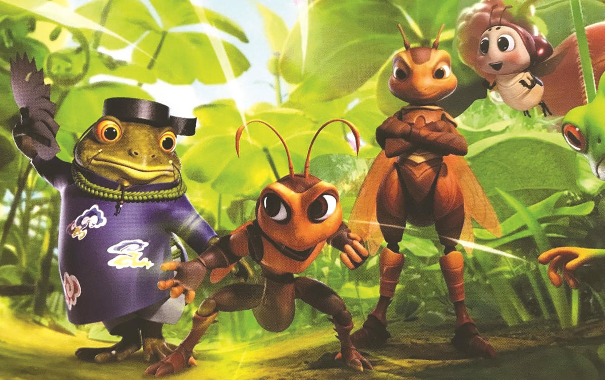 bai chinh -a nh chinh