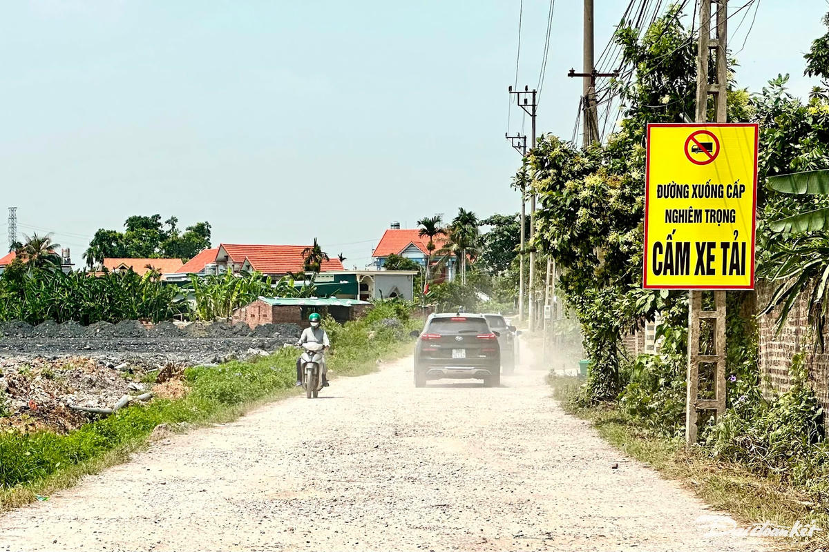 Đầu đường Vũ Tướng