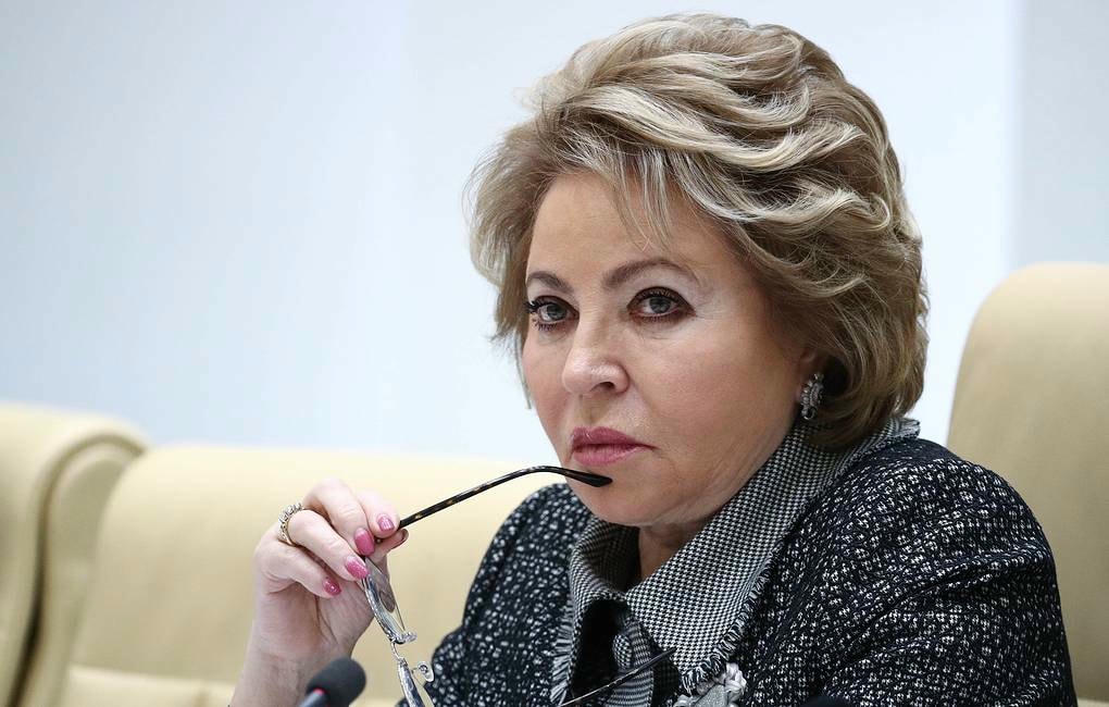 Chủ tịch Hội đồng Liên bang (Thượng viện) Quốc hội Nga Valentina Matviyenko. Ảnh: TASS.