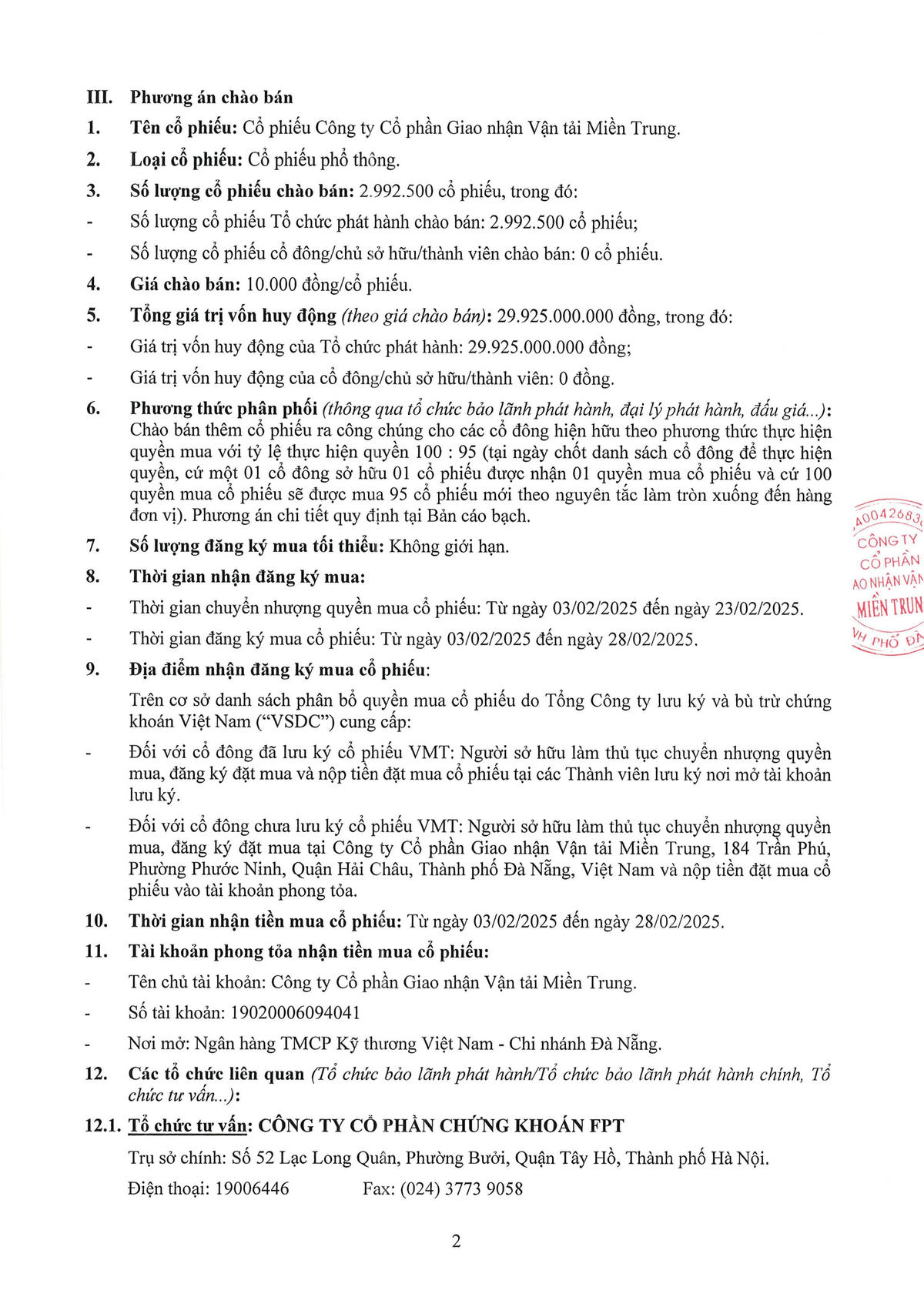 07012025-VMT- Thong bao chao ban co phieu ra cong chung-2