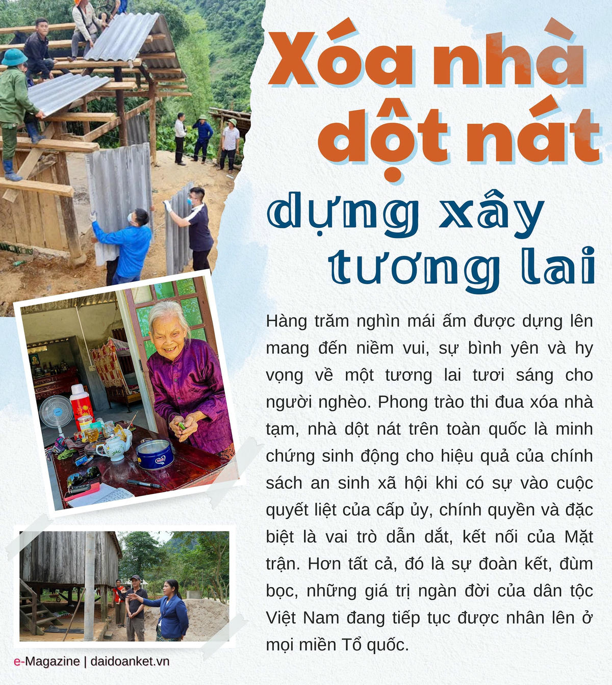 Ước mơ có thật