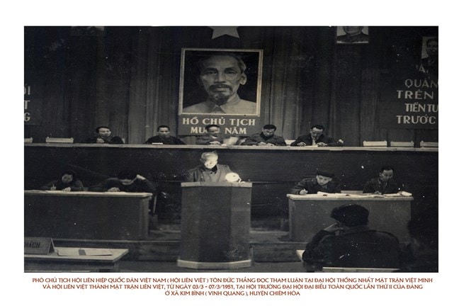 Nguồn: Ủy ban MTTQ Việt Nam tỉnh Tuyên Quang (sưu tầm).