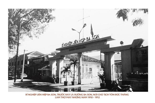 Nguồn: Ủy ban MTTQ Việt Nam tỉnh Tuyên Quang (sưu tầm).