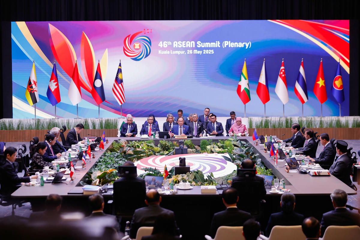 Thủ tướng Phạm Minh Chính bắt đầu các hoạt động tại Hội nghị Cấp cao ASEAN 46- Ảnh 4. Thủ tướng Phạm Minh Chính bắt đầu các hoạt động tại Hội nghị Cấp cao ASEAN 46- Ảnh 4.