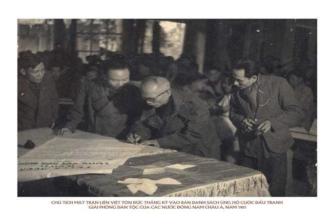 Nguồn: Ủy ban MTTQ Việt Nam tỉnh Tuyên Quang (sưu tầm).