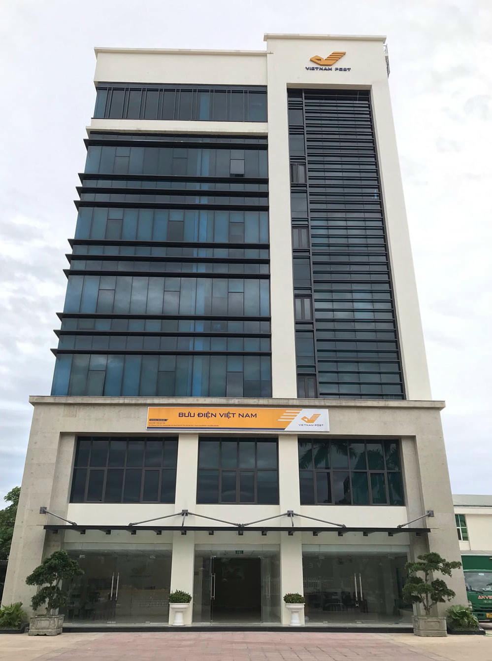 Trụ sở Bưu điện tỉnh Hà Tĩnh.