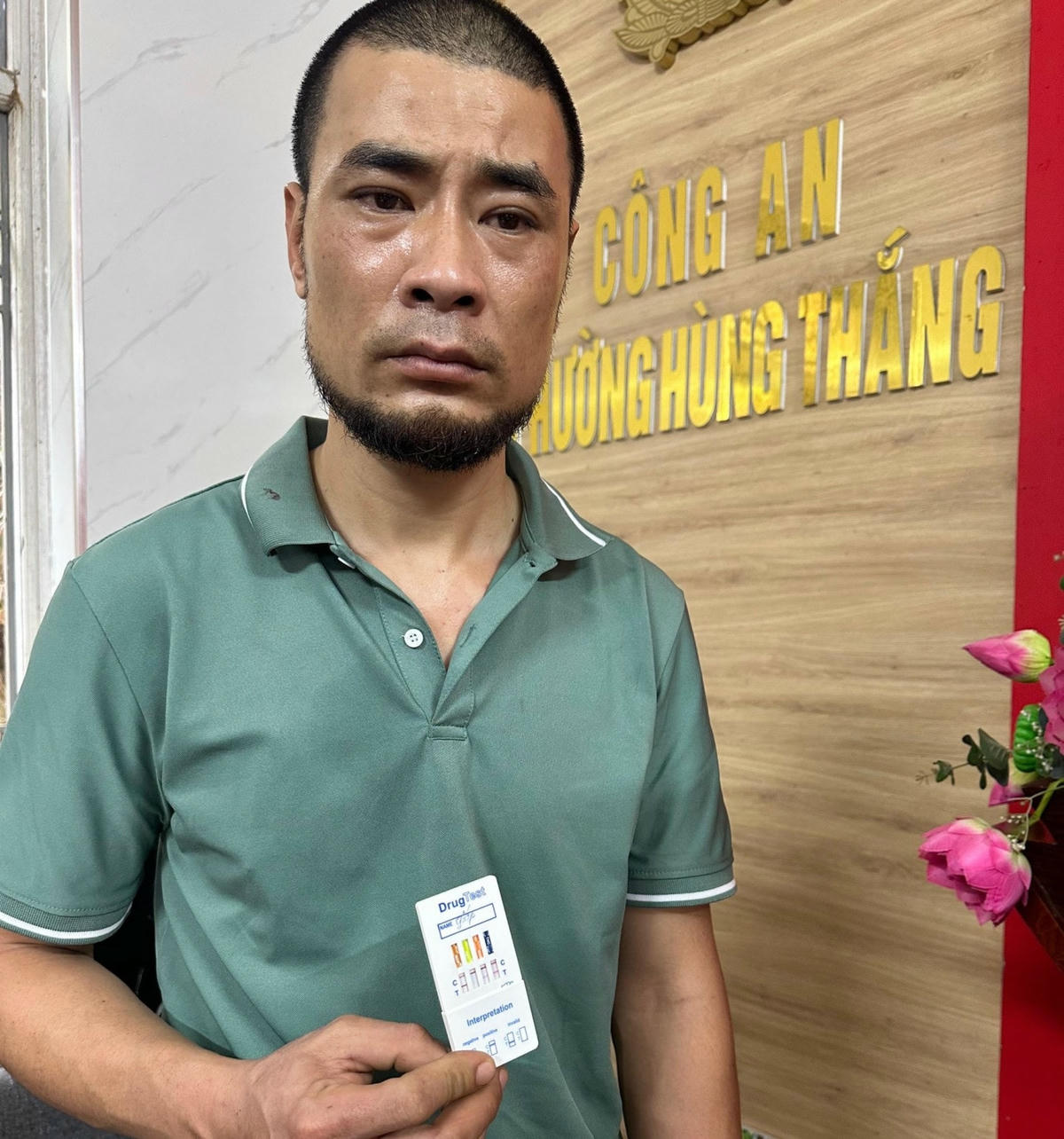 Đối tượng Nguyễn Ngọc Giáp