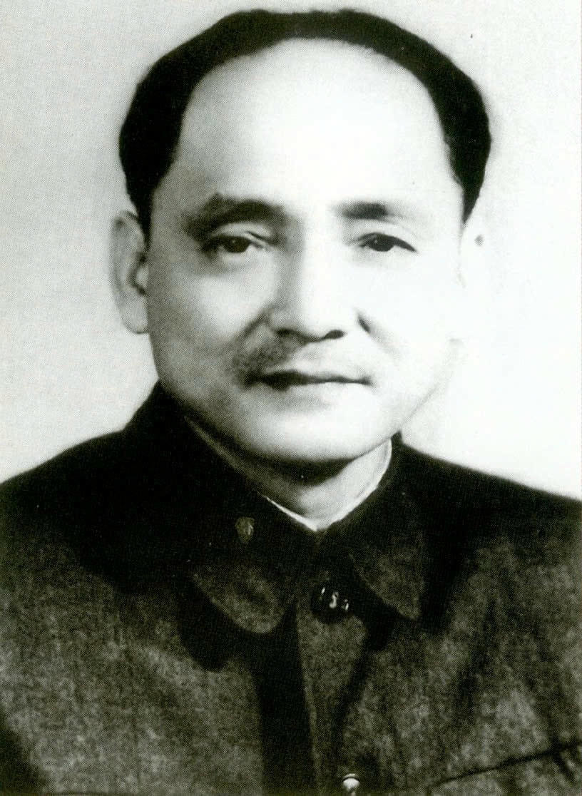 ẢNH đồng chí Hoàng Quốc Việt