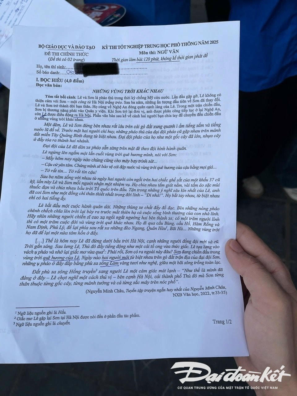 Đề thi có cấu trúc tương tự đề tham khảo mà Bộ Giáo dục và Đào tạo đã công bố trước đó. Ảnh: Hoàng Chiến