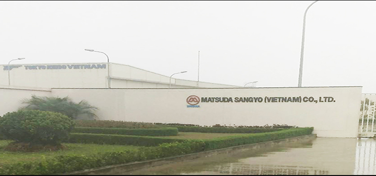 Trụ sở Matsuda Sangyo Việt Nam. Nguồn ảnh: Internet