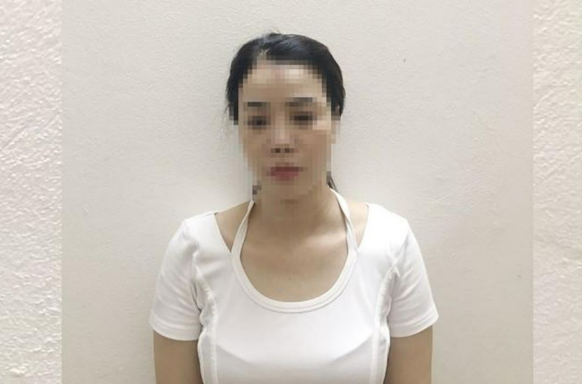 Đối tượng Nguyễn Thị Thúy.