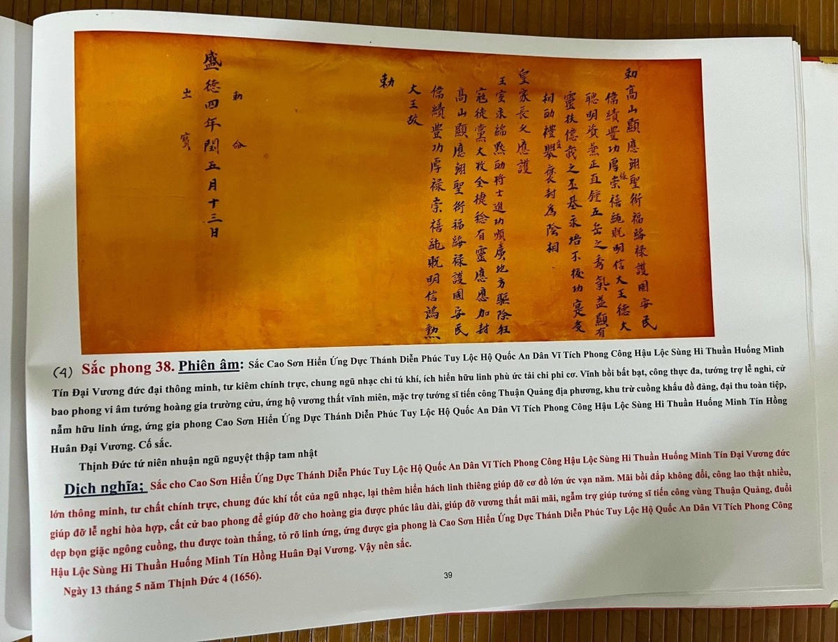 Bản sắc phong được chụp ảnh, in ra.
