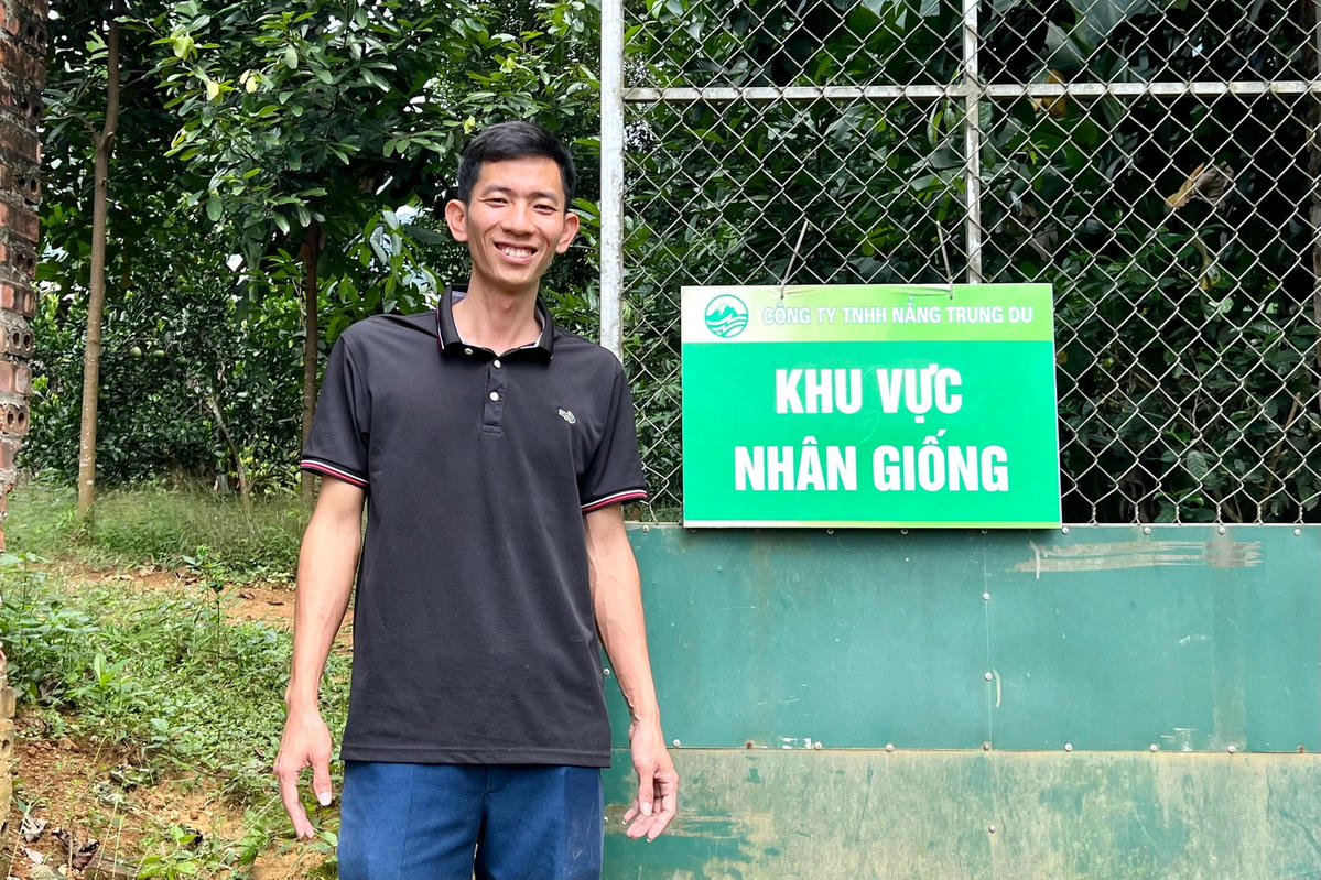 Hiện 4 khu chuồng trại của anh Đức có tổng diện tích hơn 5.000m2 trong đó có 400m2 chuồng trại được xây dựng kiên cố.