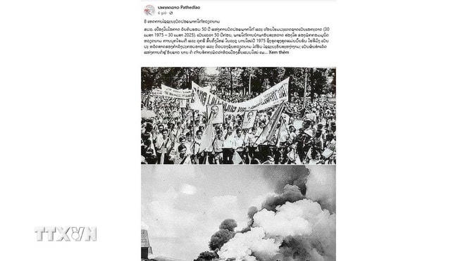 Bài viết trên ấn phẩm điện tử của Thông tấn xã Lào (KPL). (Ảnh: TTXVN) ttxvn-truyen-thong-lao-ca-ngoi-chien-thang-3041975.jpg