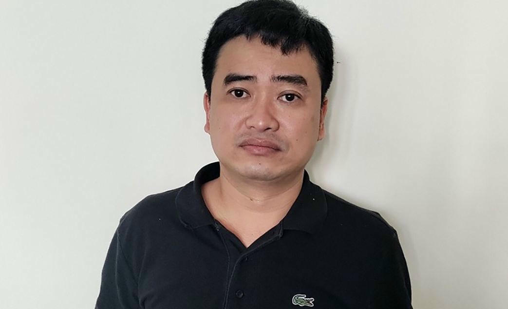 Bị can Phan Quốc Việt