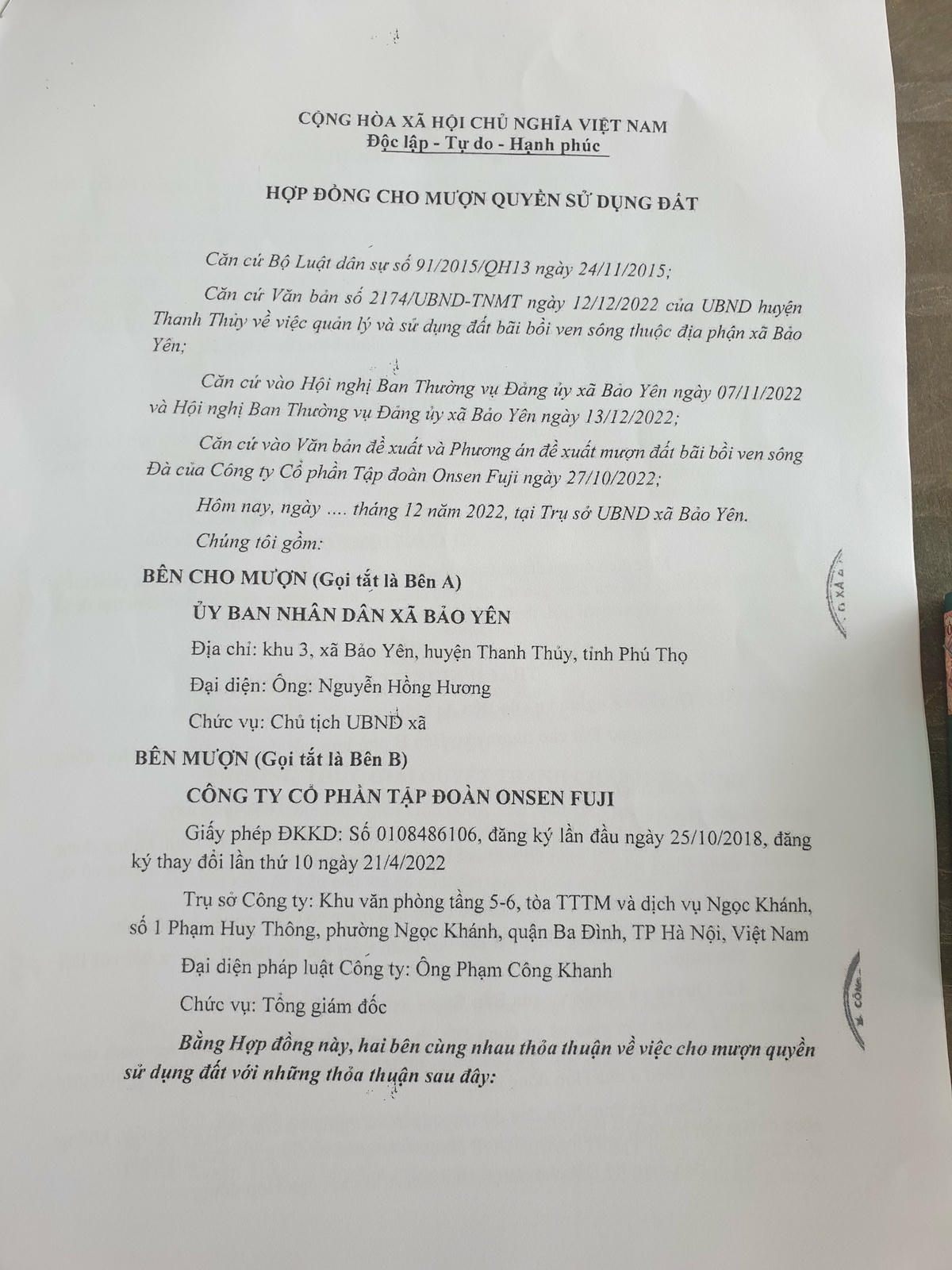 Hợp đồng cho mượn đất có nhiều dấu hiệu mập mờ.
