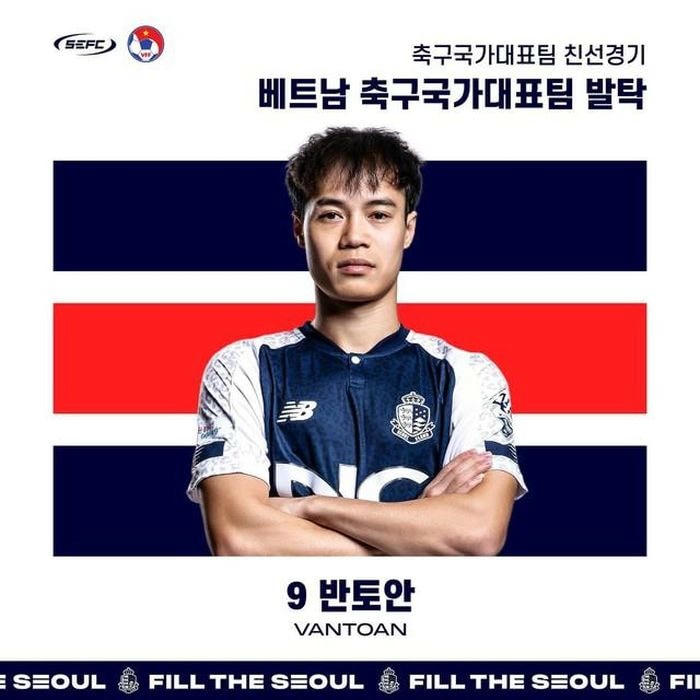 CLB Hàn Quốc vinh danh Văn Toàn khi anh được triệu tập lên ĐTVN.