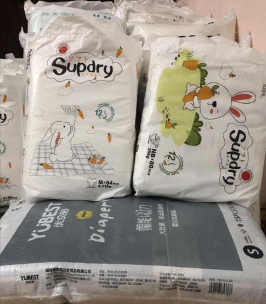Nhiều loại bỉm được quảng cáo là hàng “nội địa” Trung nhưng thực chất là bỉm gia công giá rẻ tại Trung Quốc tiêu thụ tại Việt Nam.