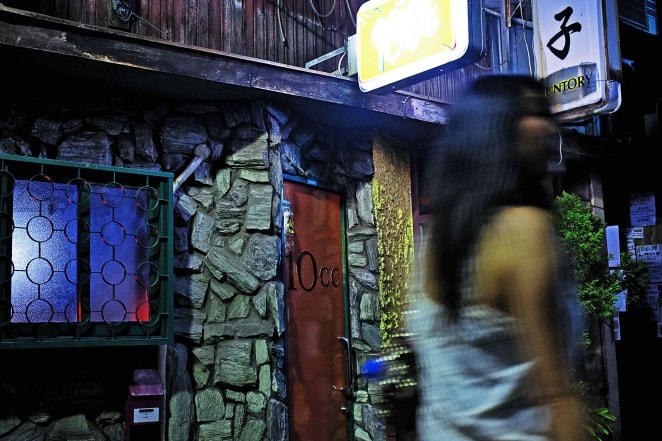 Mỗi năm, hàng nghìn người được báo cáo bốc hơi tại nhật Bản. Ảnh: Japan Insider.