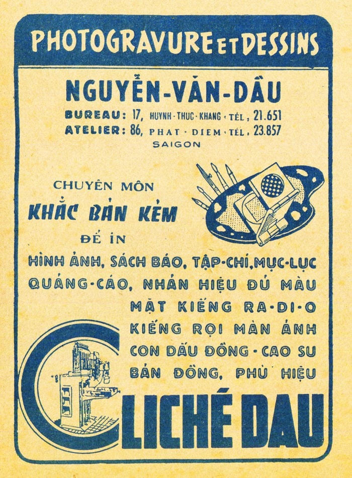 Quảng cáo trên báo xưa.