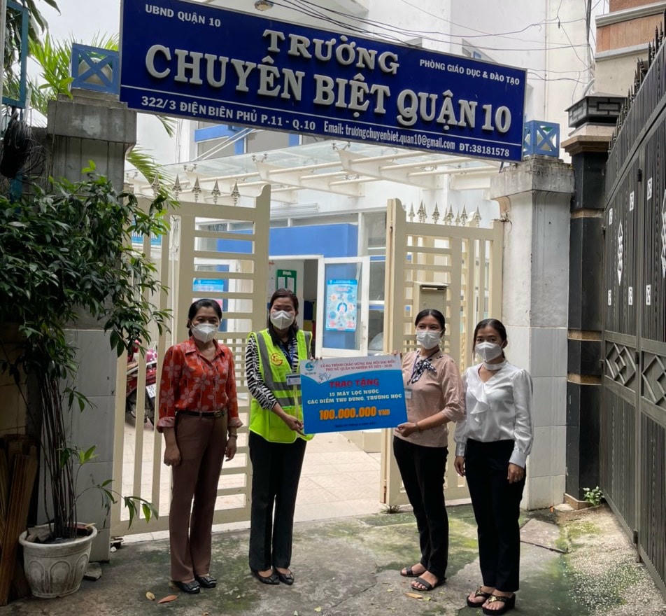 trường Chuyên biệt