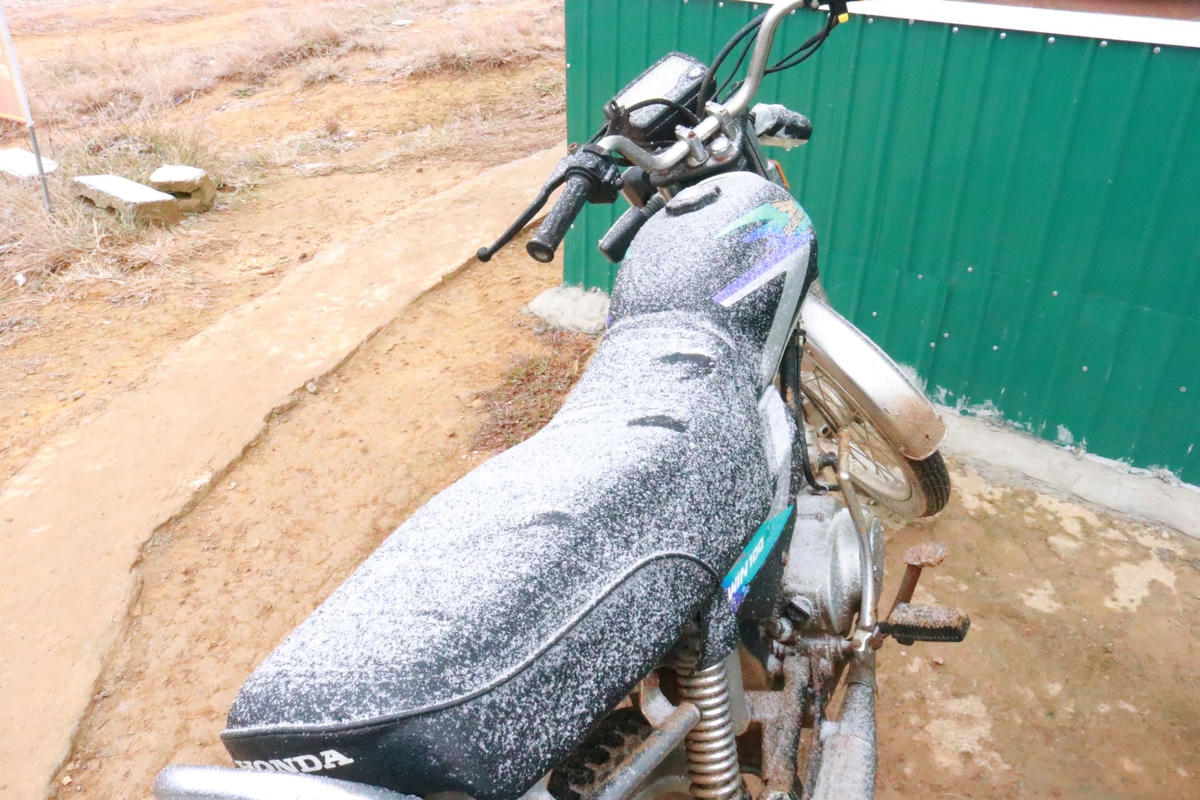 Băng giá xuất hiện trên diện rộng tại huyện Mèo Vạc 