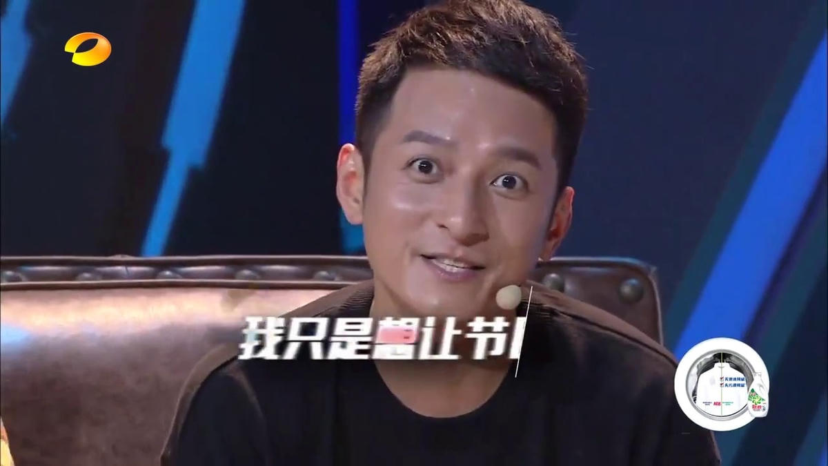 MC Lý Duy Gia của Happy Camp bị khán giả tẩy chay vì phát ngôn cho một cửa hàng trà sữa lừa đảo.