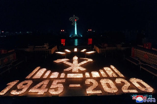 Không hãng truyền thông quốc tế hay người nước ngoài nào được phép đến để đưa tin về lễ duyệt binh của Triều Tiên. Sự kiện được thu lại và phát sóng trên kênh truyền hình quốc gia Triều Tiên vào tối 10/10.