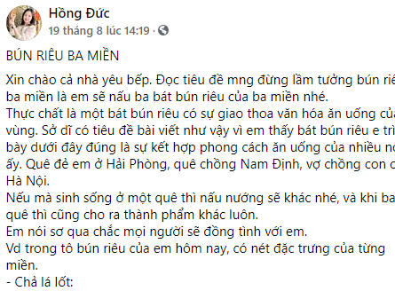 Hội Yêu bếp hướng dẫn món ngon trong mùa dịch Covid-19. Ảnh: Chụp màn hình group Yêu Bếp