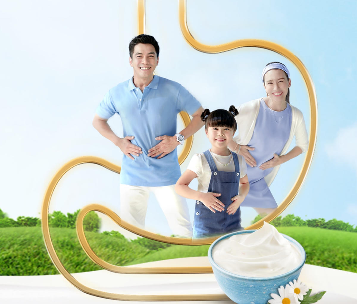 Chăm sóc tiêu hóa khỏe bằng cách ăn uống đầy đủ các nhóm chất và tốt nhất là nên bổ sung sữa chua vào thực đơn mỗi ngày.