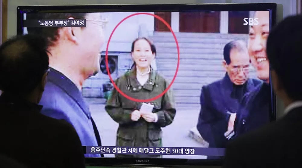 Kim Yo-jong xuất hiện trong một chương trình tin tức trên truyền hình, năm 2014.