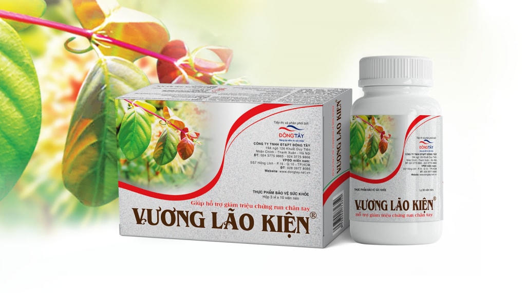 Vương Lão Kiện có hai dạng đóng gói là hộp 30 viên (bên trái) và lọ 90 viên (bên phải).