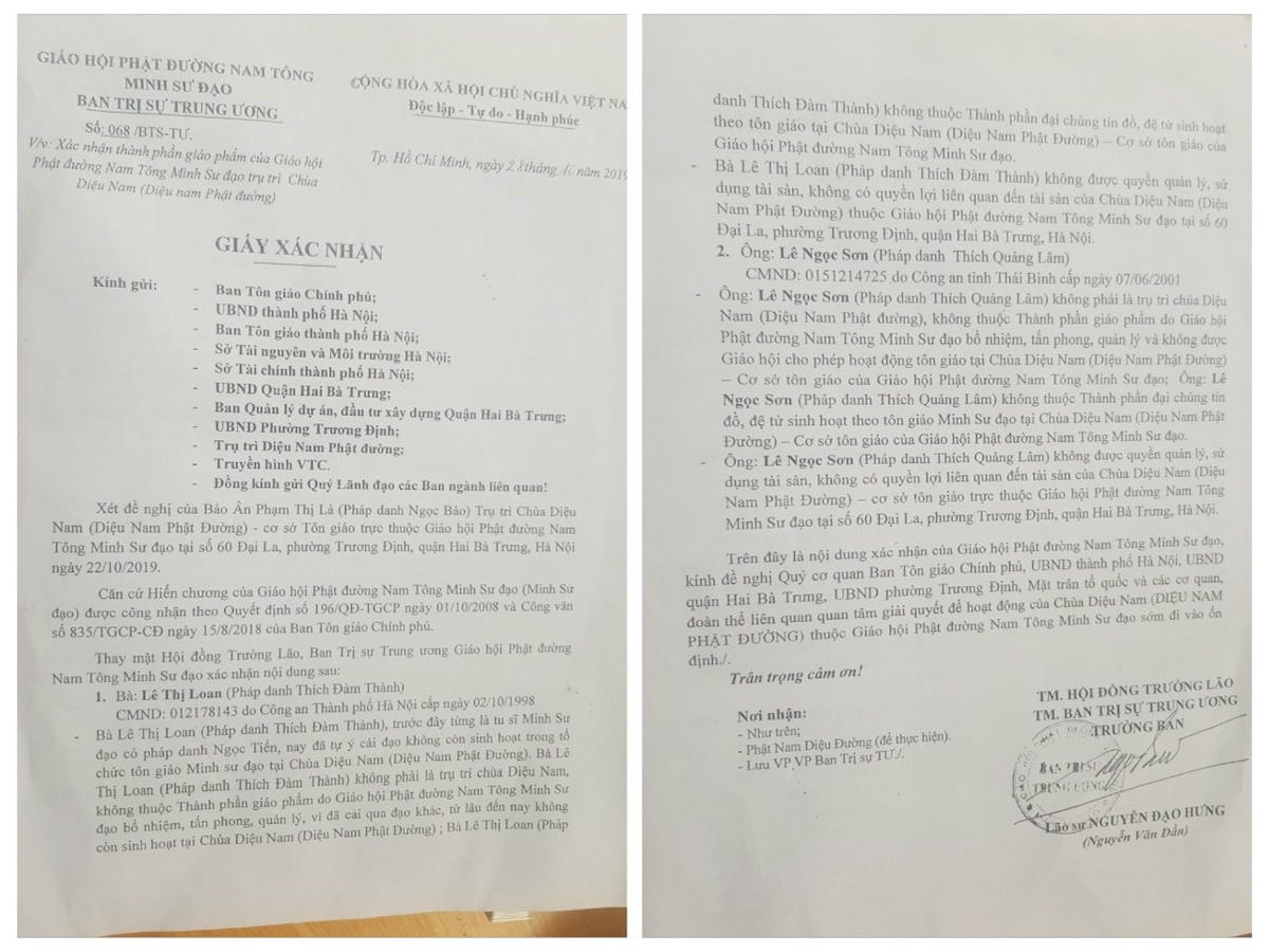  Bà Lê Thị Loan phải là trụ trì, không thuộc thành phần đại chúng tín đồ, đệ tử sinh hoạt theo tôn giáo Minh Sư Đạo tại chùa 