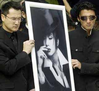 Di ảnh của cố diva Hương cảng. Ảnh Fanpop.  