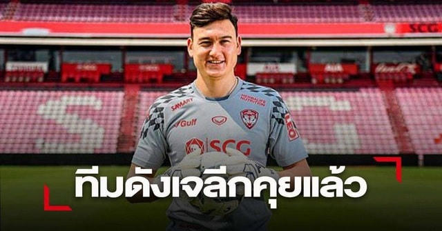 Báo Thái hụt hẫng khi Đặng Văn Lâm chuẩn bị rời giải Thai-League.