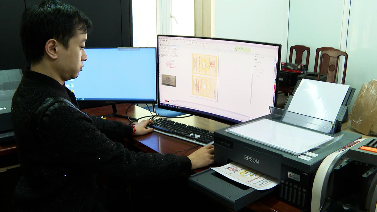 Đối tượng cầm đầu Phạm Duy Phú. Ảnh: H.N.