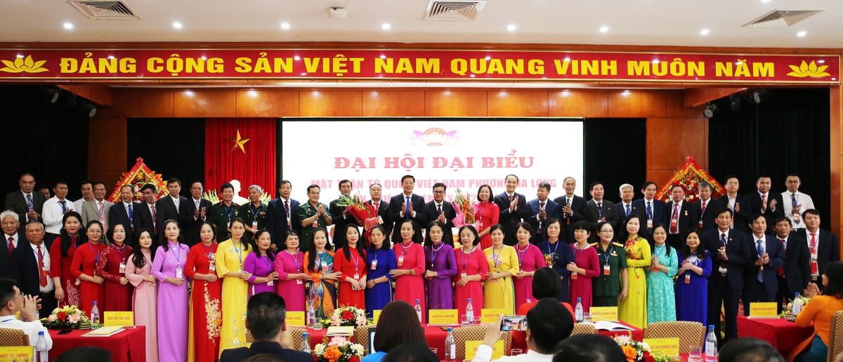 Ủy viên Ủy ban MTTQ Việt Nam phường Hạ Long, nhiệm kỳ 2025 – 2030 ra mắt Đại hội. Ảnh: Ngọc Anh