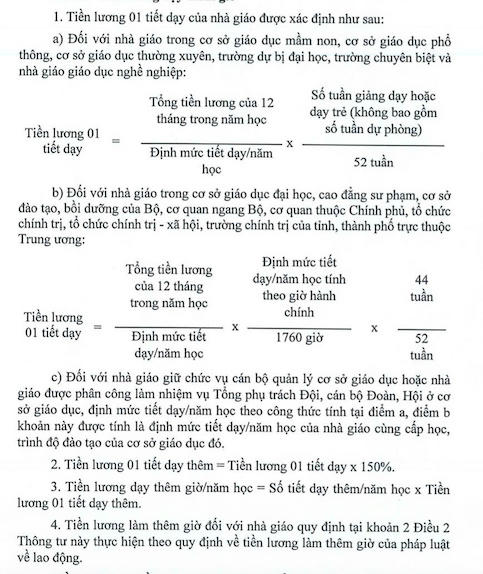 Cách tính tiền lương dạy thêm giờ đối với nhà giáo theo Thông tư 21/2025/TT-BGDĐT.